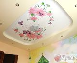 сатиновый потолок