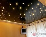 потолок Звёздное небо